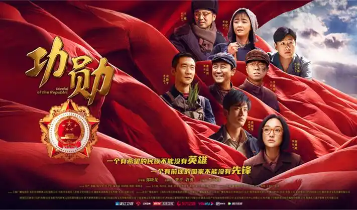 《权力的游戏》史诗奇幻，铁王座之争